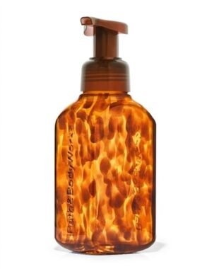 Bath Body Works Tortoise Brown Glass Foaming Hand Soap Dispenser NEW